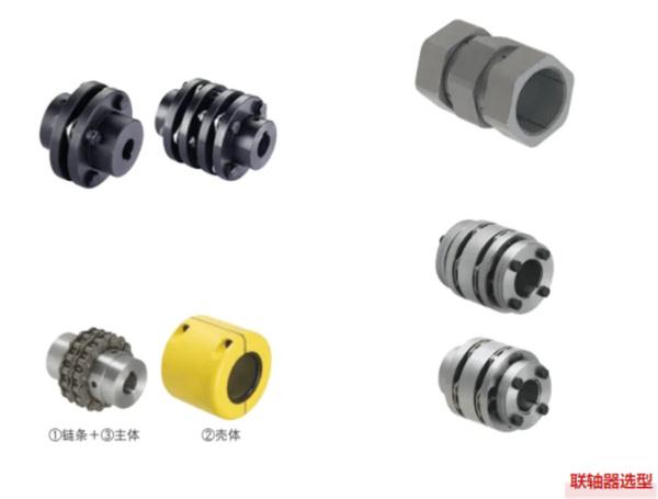 陜西聯(lián)軸器 陜西聯(lián)軸器